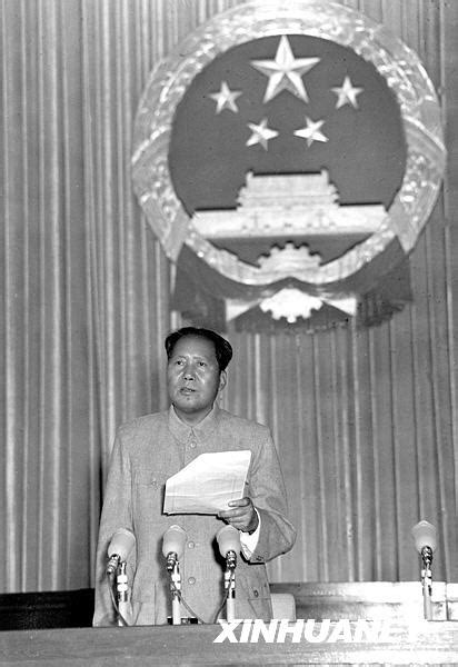 1954年|共和国的足迹——1954年：“第一次真正的人民大会”